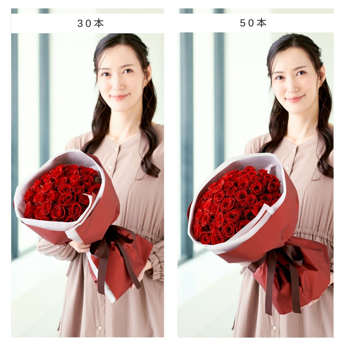 還暦 バラ花束 60本