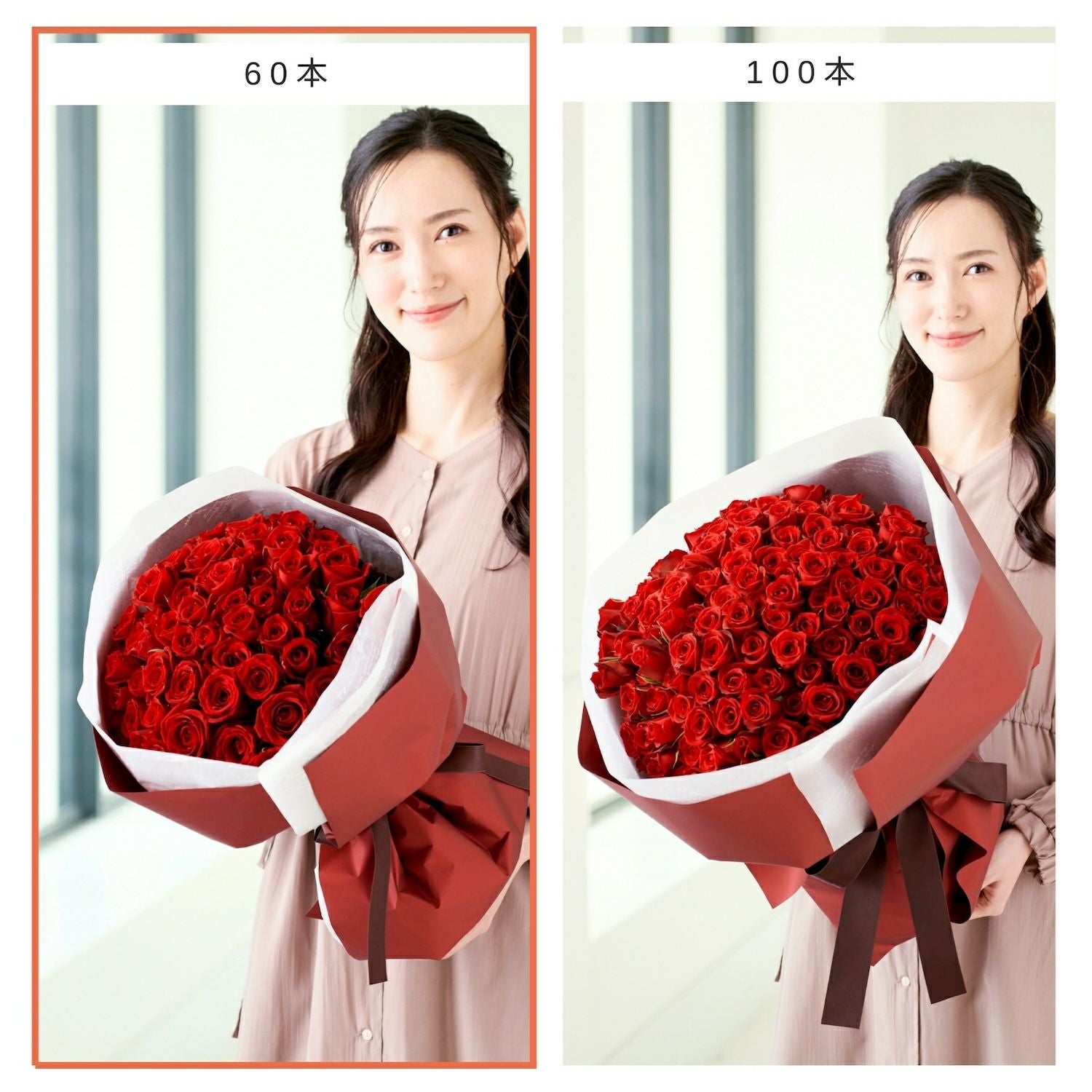 バラの花束 【RED】産地厳選 赤薔薇60本還暦におすすめ | リンクフロー