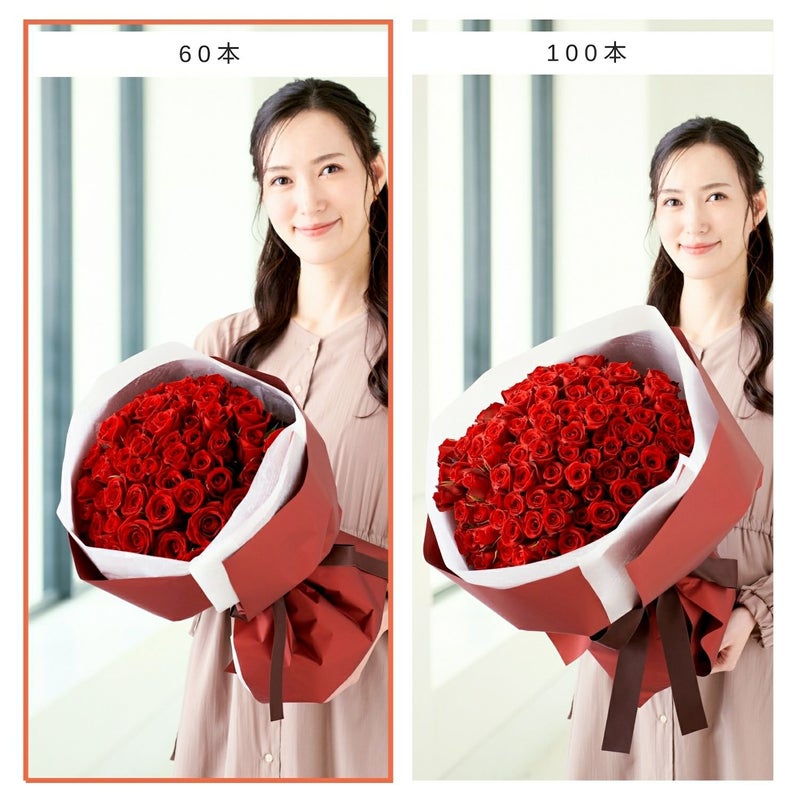 還暦 バラ花束 60本