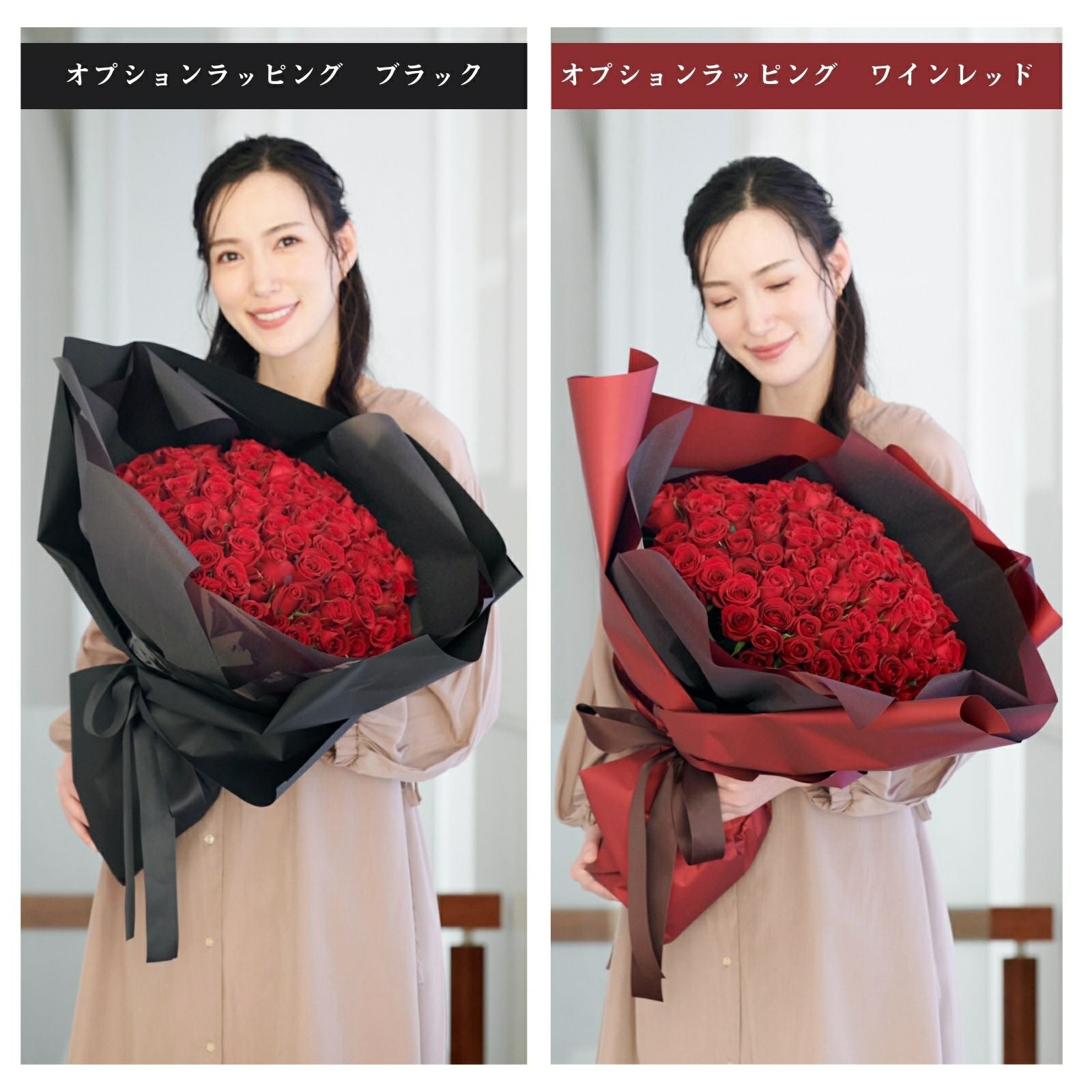 バラの花束 【RED】産地厳選 赤薔薇31～108本（本数をお選びください