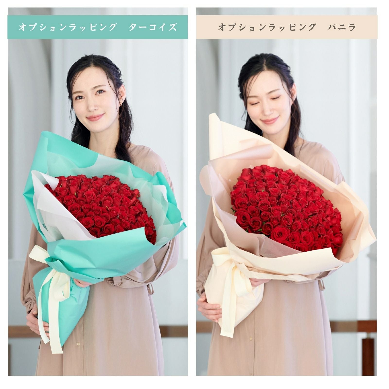 バラの花束 【RED】産地厳選 赤薔薇31～108本（本数をお選びください