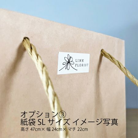 バラの花束産地厳選 グッドラックブーケ25本の花言葉「あなたの幸せを