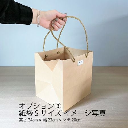 プリザーブドフラワーお供え緑華-RYOKUKA- | リンクフローリスト