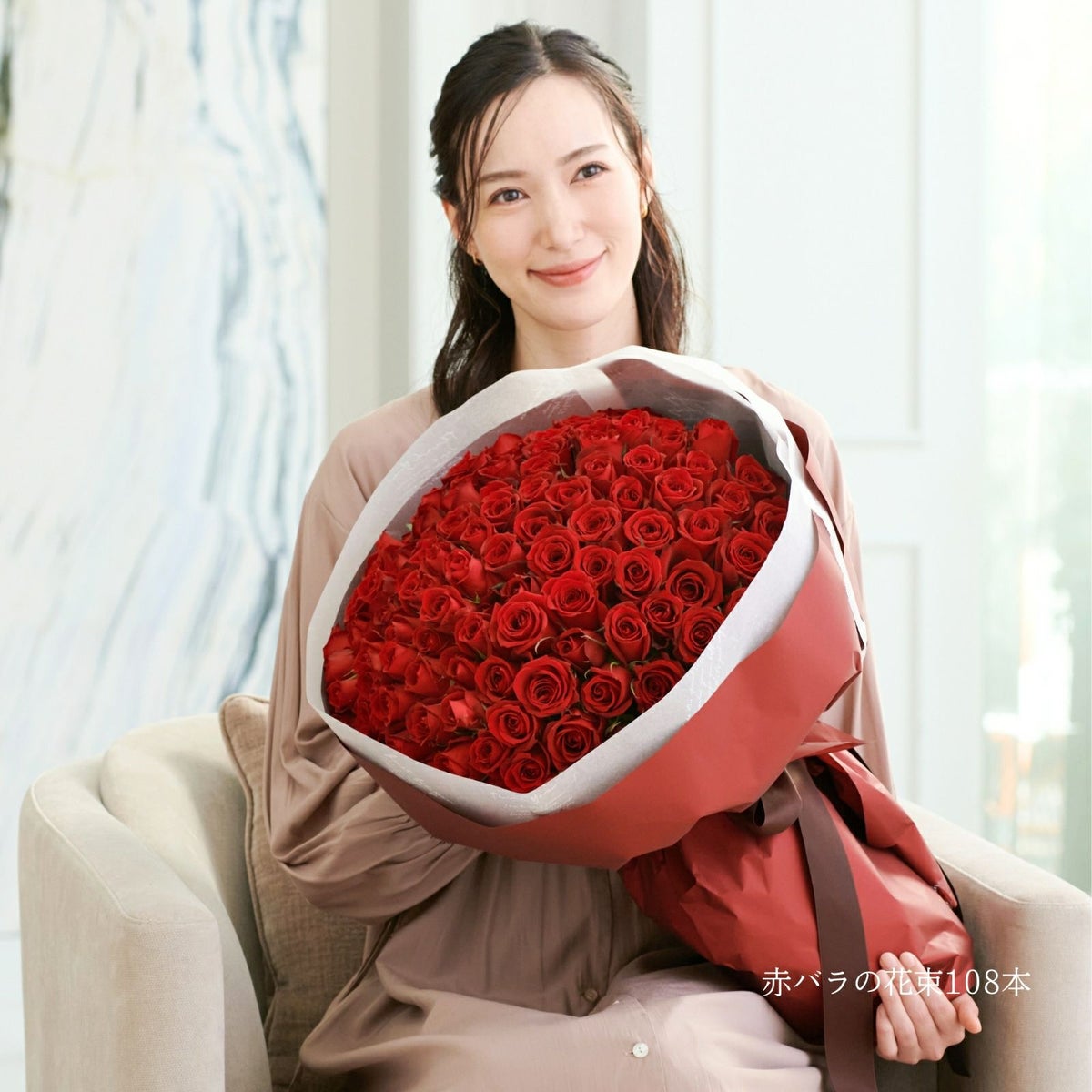 バラの花束108本