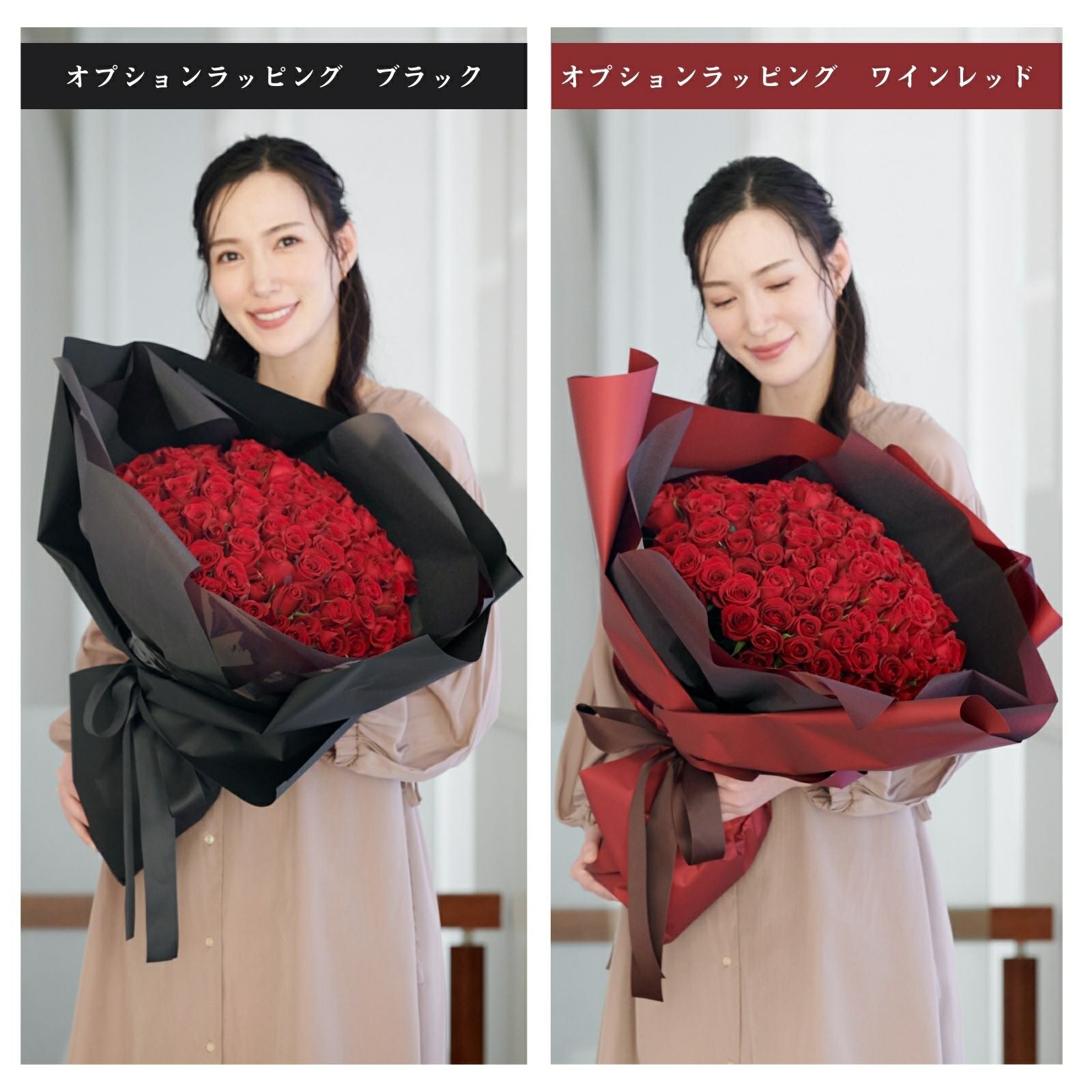 プロポーズにおすすめなバラの花束108本 | リンクフローリスト | バラ