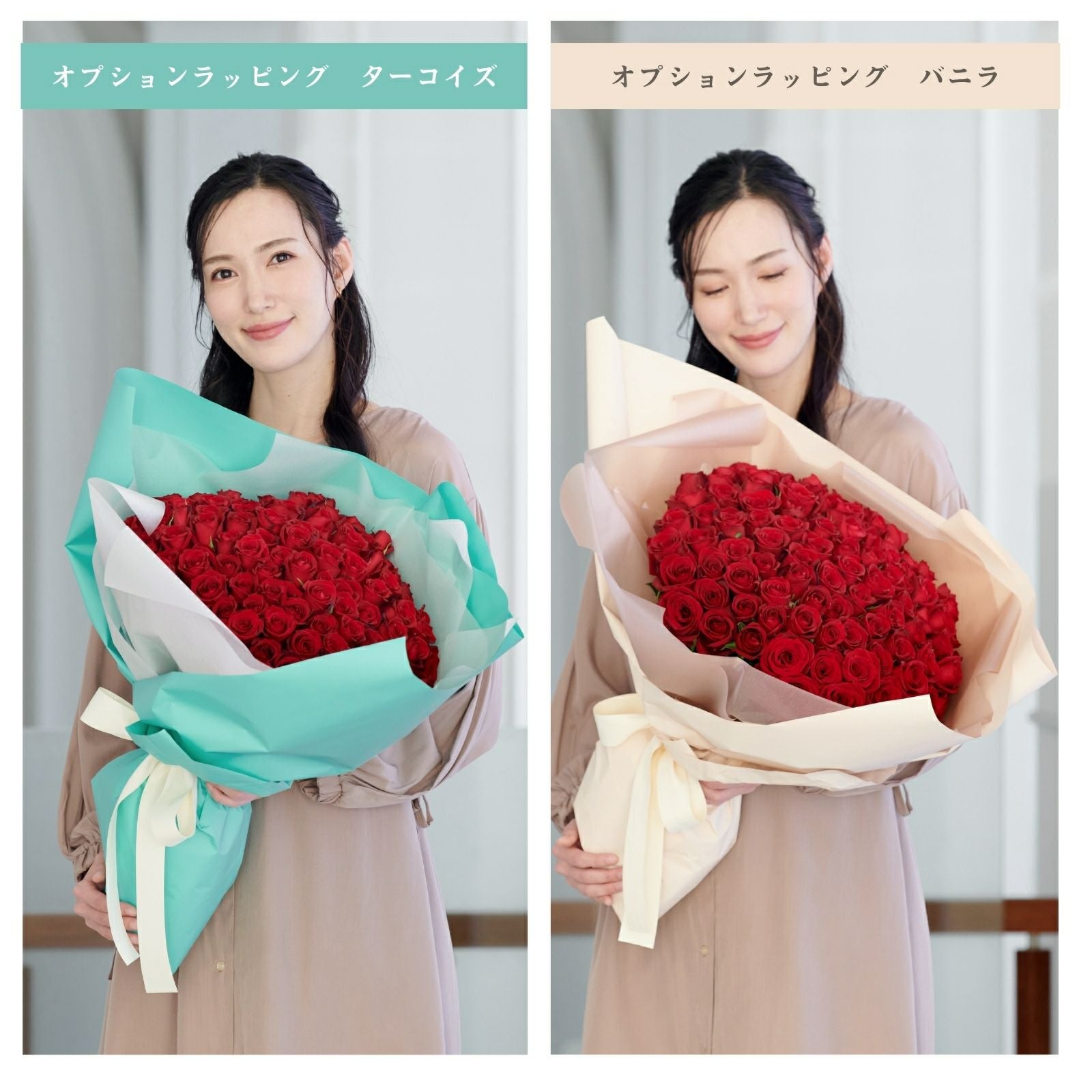 プロポーズにおすすめなバラの花束100本 | バラの花束ならリンクフロー